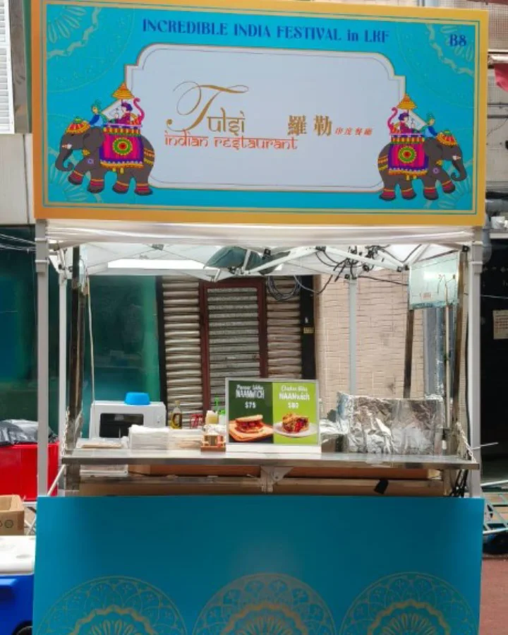 Incredible India festival - Tulsi catering event in Hong Kong