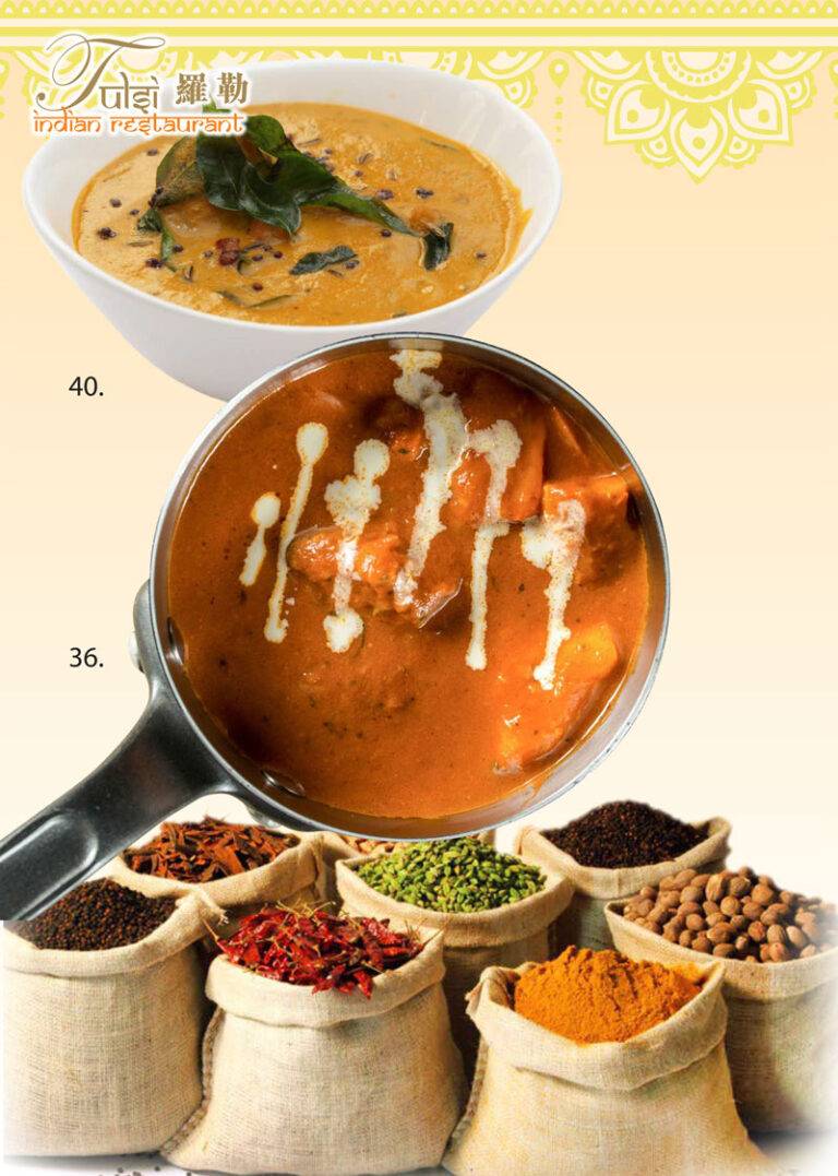 tulsi_220607_final_menu_002