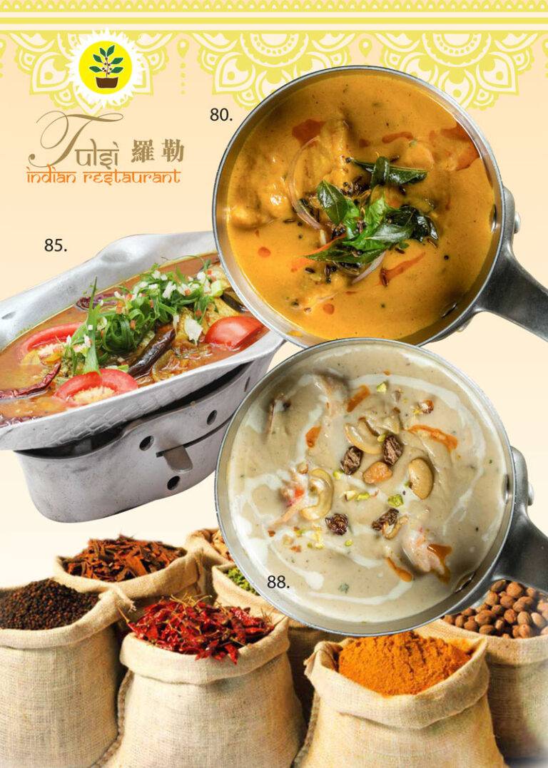 tulsi_220607_final_menu_008