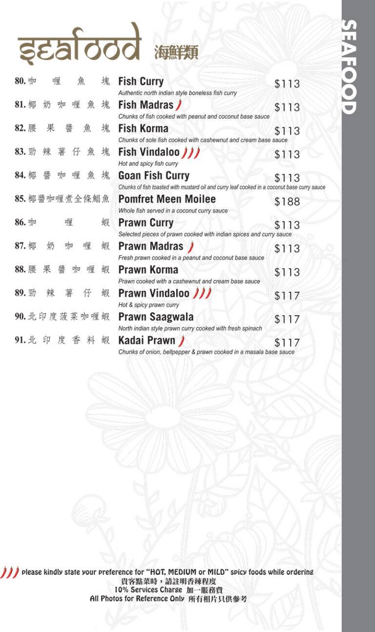 tulsi_220607_final_menu_009