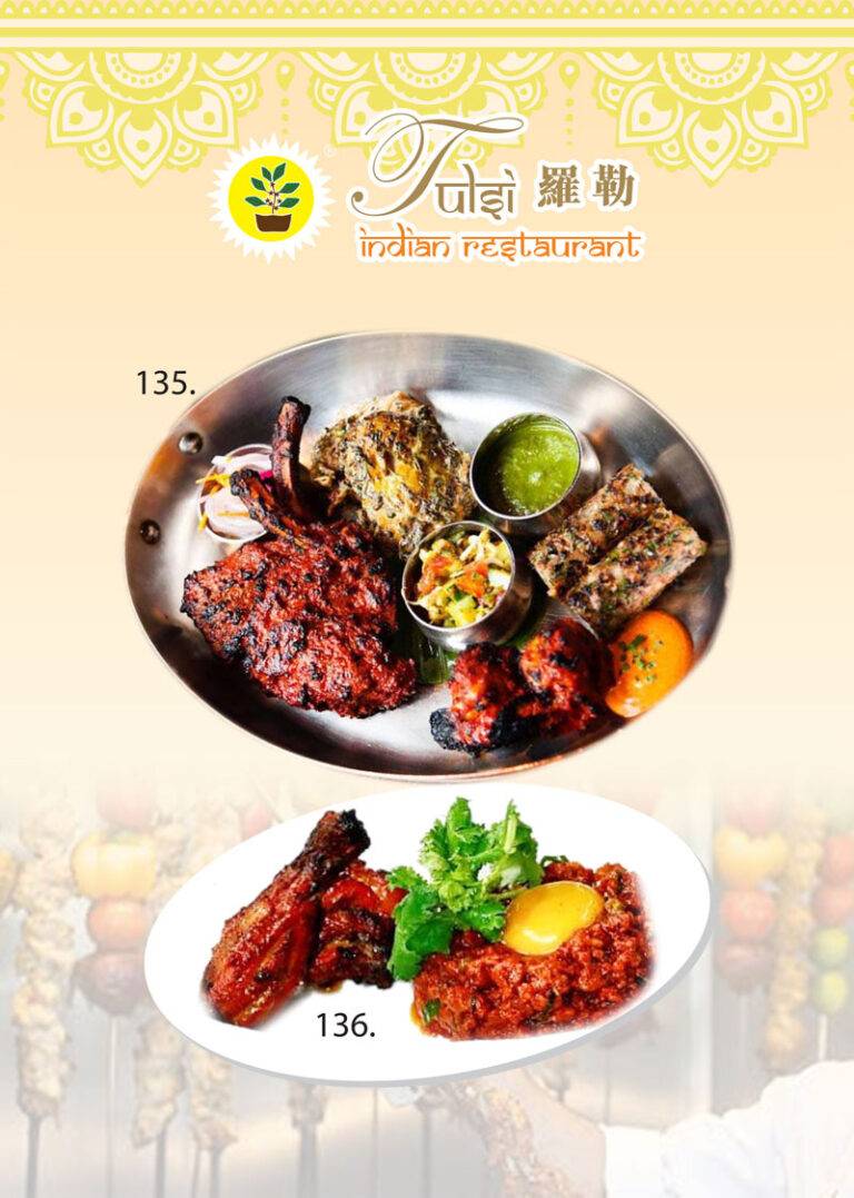 tulsi_220607_final_menu_017